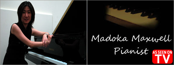 Piano Tutor